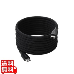 まとまるマグネットケーブル(USB Type-C - USB Type-C/なめらか) 写真1