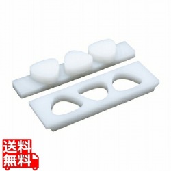 住友 PE押し蓋付おにぎり B型 関東型 3穴 大 業務用 写真1