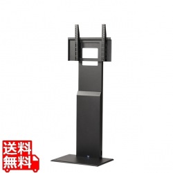 壁寄せ デジタルサイネージスタンド ブラック 43?65インチ 耐荷重45kg DS-W45B | 高さ調節 壁寄せスタンド SDS エスディエス 写真1