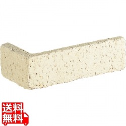 ソイルレンガスリム オフホワイト コーナー 写真1