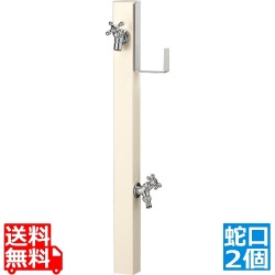 スプレスタンド60ソリッド ホースハンガーセット 左右 オフホワイト 蛇口2 SL 写真1