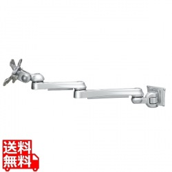 水平多関節アーム(壁面取付タイプ) 写真1