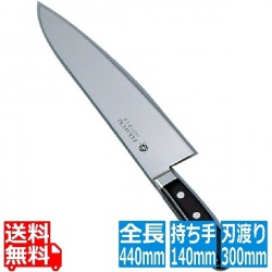堺孝行 イノックス 牛刀 30cm 業務用 写真1