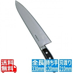 堺孝行 日本鋼(ツバ付)牛刀 21cm 業務用 写真1