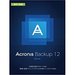 Acronis Backup 12 Server License incl. AAS BOX 写真1