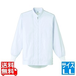 長袖ジャンパー FA-2701LL (男女兼用) 写真1