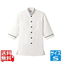 ショップコート D-1129(O白×緑)S 写真1