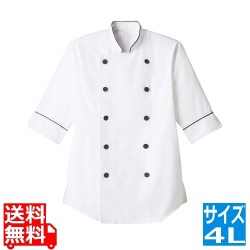 ショップコート ET-1144ホワイト×ブラウン 4L 写真1