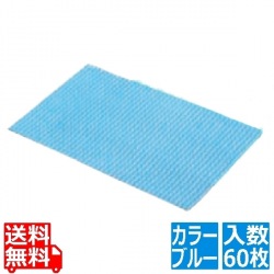 ネピア テクセルクロス(60枚入)ブルー 写真1