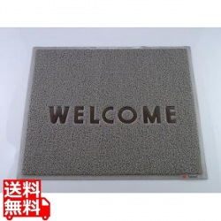 3M 文字入マット WELCOME グレー 写真1