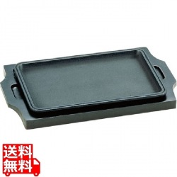 SAアルミステーキ皿 角型 写真1