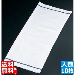 グラスタオル SE2700 (10枚入) 写真1