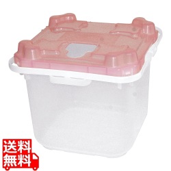 NEWハイジーンボックス#20 (本体穴無) 赤 写真1