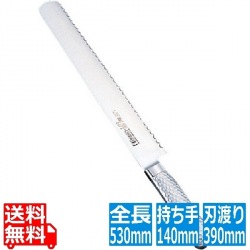 Brieto(ブライト) M11プロ ケーキナイフ波刃 M1148 39cm 業務用 写真1