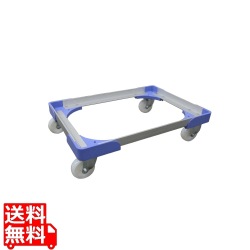 コーナー樹脂ドーリー PC-50-3N 写真1