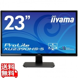 23型ワイドAH-IPS液晶ディスプレイ ProLite XU2390HS-5 写真1