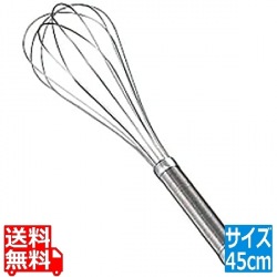 共柄泡立 45cm 写真1