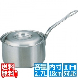 プロデンジ シチューパン 18cm ※ IH対応 IH (100V/200V)とガス火対応 業務用 写真1