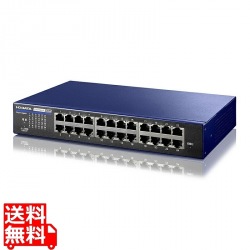 IEEE802.1X認証対応L2インテリジェントスイッチ 24ポート ミレニアム群青 写真1