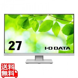 アイ・オー・データ機器 27型 ワイド液晶ディスプレイ 27型 広視野角ADSパネル採用 1920×1080 ホワイト 5年保証  LCD-DF271EDW-F 写真1