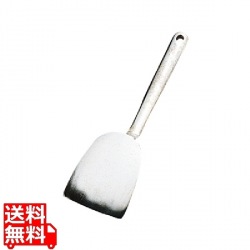 肉タタキ 平 写真1