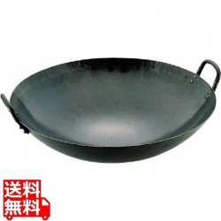 山田 鉄打出 中華鍋(板厚1.6mm)42cm※ 写真1