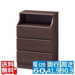タンス チェスト チェスカ 白井産業 CSC-9060HDK ダークブラウン | 約幅60cm 約高さ90cm 北欧 リビング 寝室 収納ケース 白木目 配線穴付 衣類収納 組立簡単 写真1