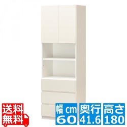 壁面キャビネットチェスト ポルターレ [POR-1860DH WH] 写真1