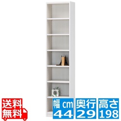 フリーラック タナリオ [TNL-19844 WH] 写真1