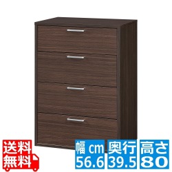 チェスト タンス 衣類収納 同シリーズで組み合わせ自由自在 一人暮らしの部屋や狭いスペースにぴったりサイズ ダークブラウン木目柄 写真1