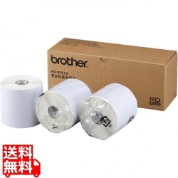 RDロール 長尺紙テープ 90mm幅×長さ44m 3本パック 写真1