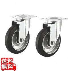 汎用キャスター 125mm径 2個セット (フリー) 写真1