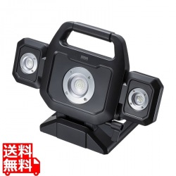 高輝度LED投光器(充電式) 写真1