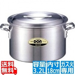 アルミDON半寸胴鍋 18cm ※ ガス火専用 写真1