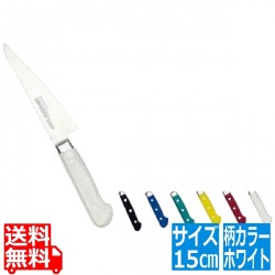 堺實光 STD抗菌PC 骨スキ東(片刃) 15cm 白 56178 写真1