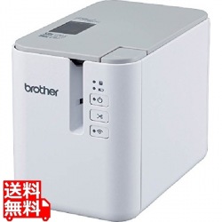ラベルプリンター P-touch PT-P900W(360dpi/Wi-Fi) 写真1