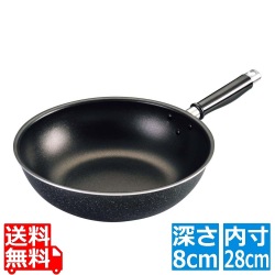ブラックストーン いため鍋 28cm 写真1