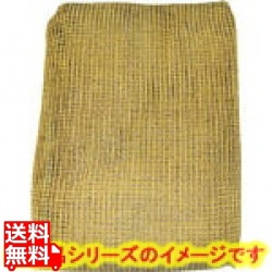 ミツギロン ゴミ被せネット 3×4m 写真1