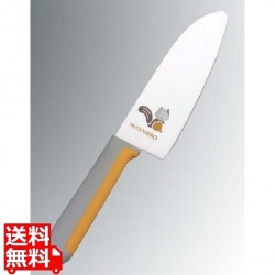 正広 こども包丁 24348 りす(イエロー) 写真1