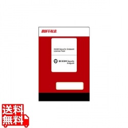 NASウイルスチェック機能 拡張/延長パック DiXiM Security 写真1