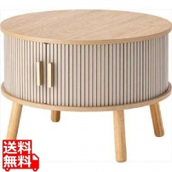 センターテーブル 写真1