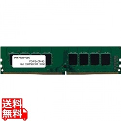 4GB PC4-19200(DDR4-2400) CL=17 288PIN DIMM 写真1