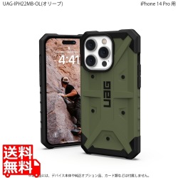 URBAN ARMOR GEAR iPhone 14 Pro ( 6.1 ) 2022対応 耐衝撃ケース PATHFINDER オリーブ 【日本正規代理店品】 UAG-IPH22MB-OL 写真1