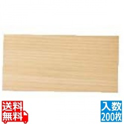 杉懐敷(200枚入)長角 24008 写真1