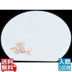 尺3半月枯淡懐石まっと(100枚入) 松茸と栗 業務用 写真1