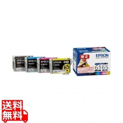 インクカートリッジ(4色パック) 写真1