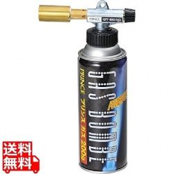 プリンス電子ガストーチGT-5000 写真1