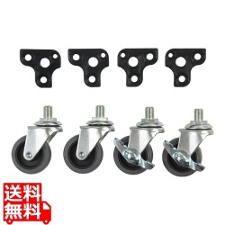 TRスリムレクタングルコンテナ1215用 キャスターセット 1216 写真1