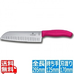 ビクトリノックス FC三徳包丁プラス ピンク 6.8526.17L5E 写真1