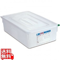 密封カバー付食品保存コンテナー 1/1 200mm 3038 写真1